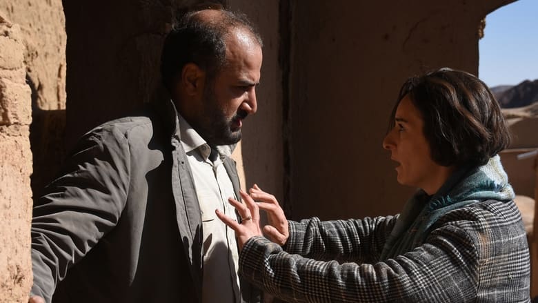 кадр из фильма Семя священного инжира