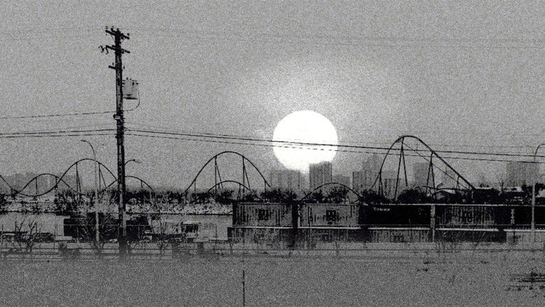 кадр из фильма Read-Only Memory