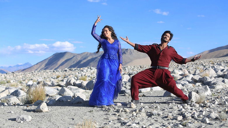 кадр из фильма Делай!