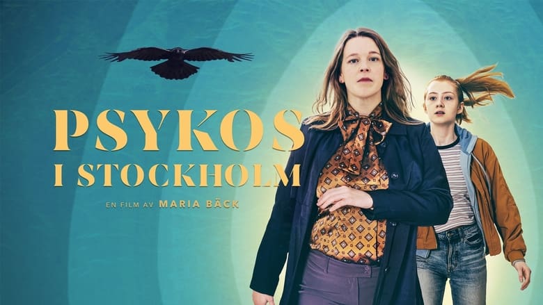 кадр из фильма Psykos i Stockholm