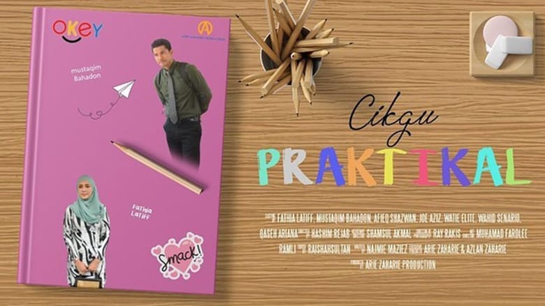 кадр из фильма Cikgu Praktikal