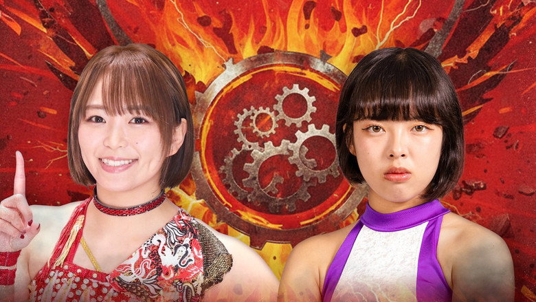 кадр из фильма SENJO 20th Anniversary TOUR ～ 女子プロレス BIG SHOW in 仙台 ～
