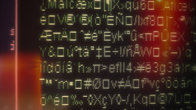 кадр из фильма Взлом