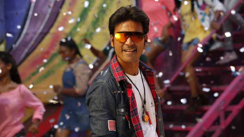 кадр из фильма பட்டாஸ்