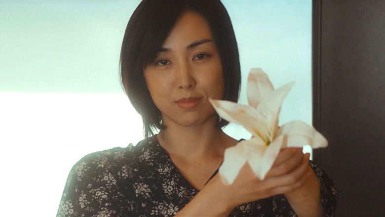 кадр из фильма 異端の純愛