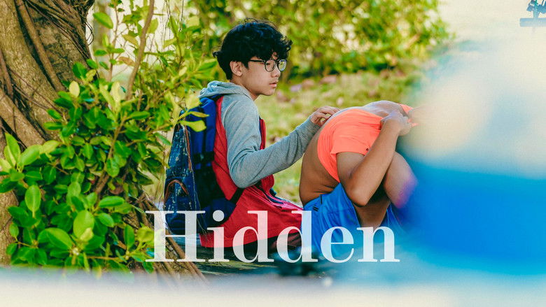 кадр из фильма 迷藏