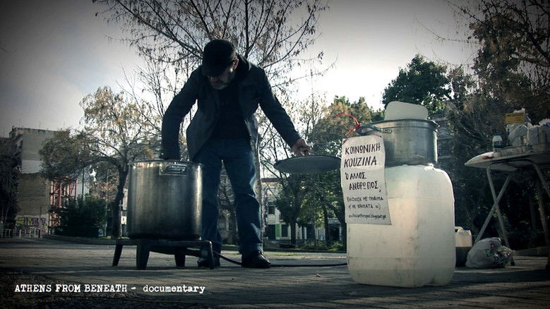 кадр из фильма Το Ντοκιμαντέρ Των Νεόπτωχων: Η Αθήνα Από Κάτω