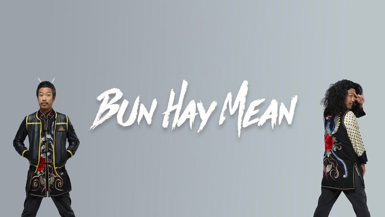 кадр из фильма Bun Hay Mean : Le monde appartient à ceux qui le fabriquent