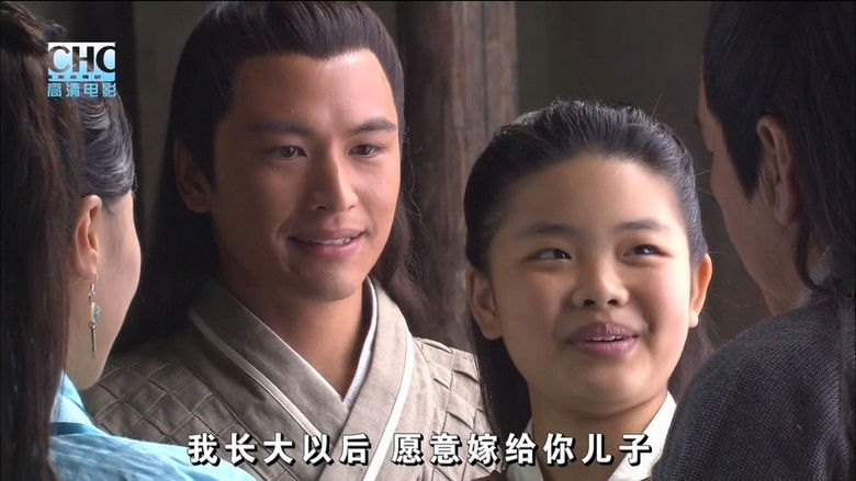 кадр из фильма 镖行天下6：走单骑