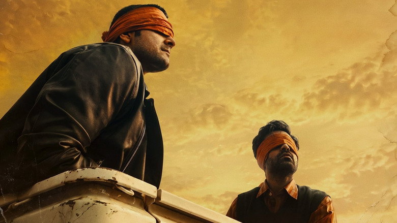 मिर्ज़ापुर - द मूवी