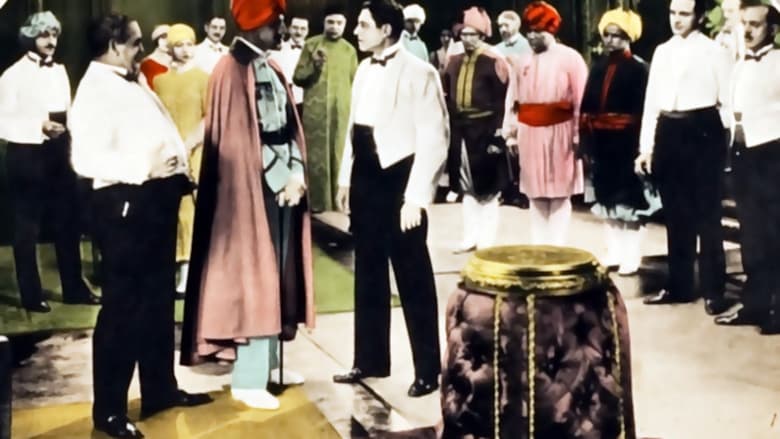 кадр из фильма The Dice Woman