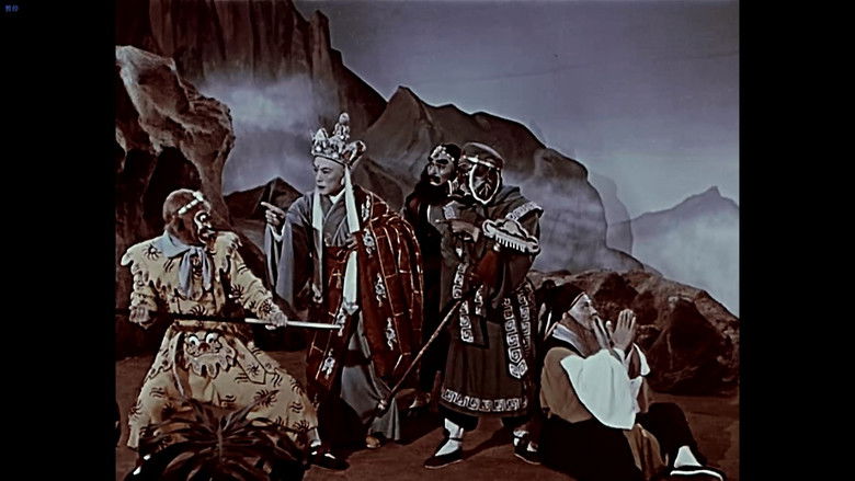 孙悟空三打白骨精