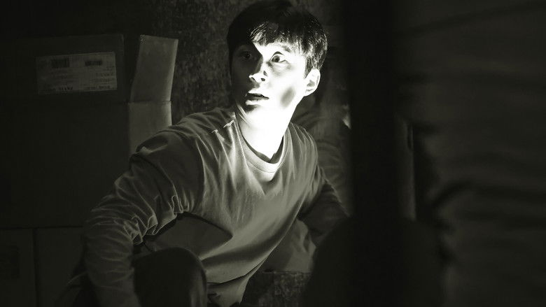 кадр из фильма 세입자