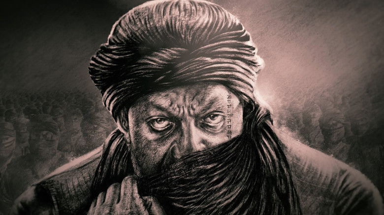 кадр из фильма Золотые прииски Калора: Глава 2