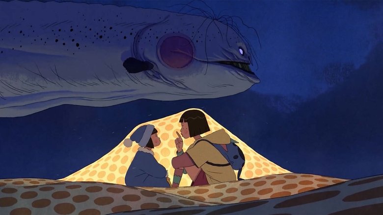 кадр из фильма Playground