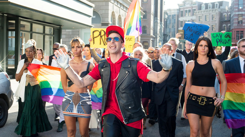 Поп-звезда: Не переставай, не останавливайся