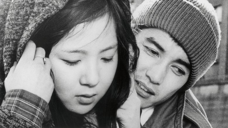 кадр из фильма 鴎よ、きらめく海を見たか　めぐり逢い