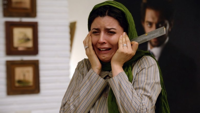 кадр из фильма بی پولی