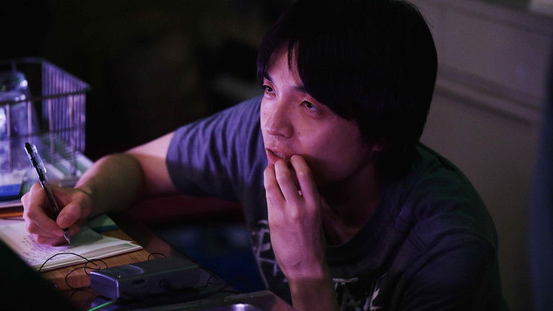 кадр из фильма 笑いのカイブツ