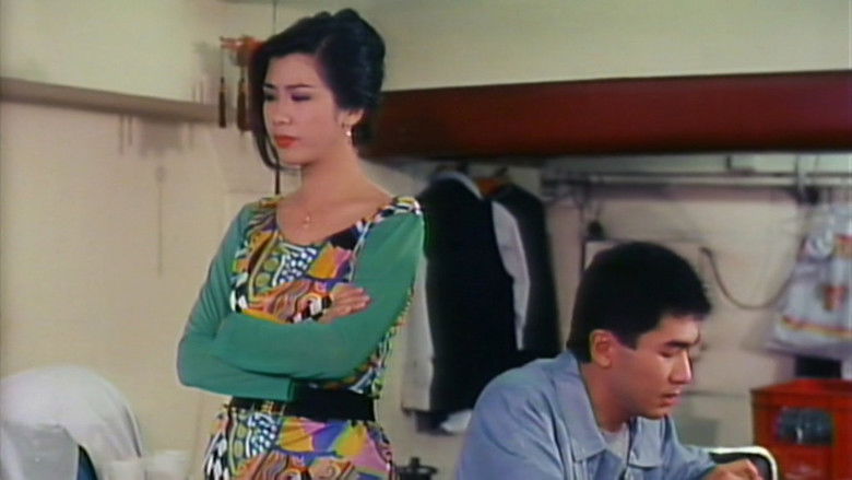 кадр из фильма 艷降