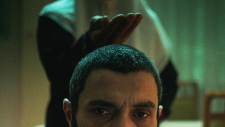 кадр из фильма Mafak