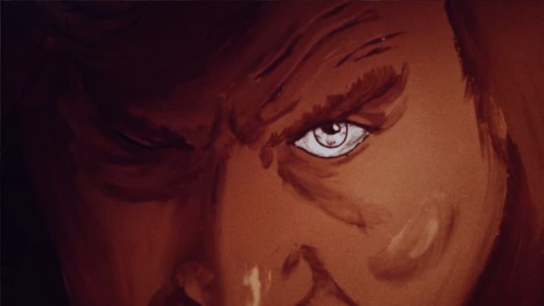 кадр из фильма Страшная месть