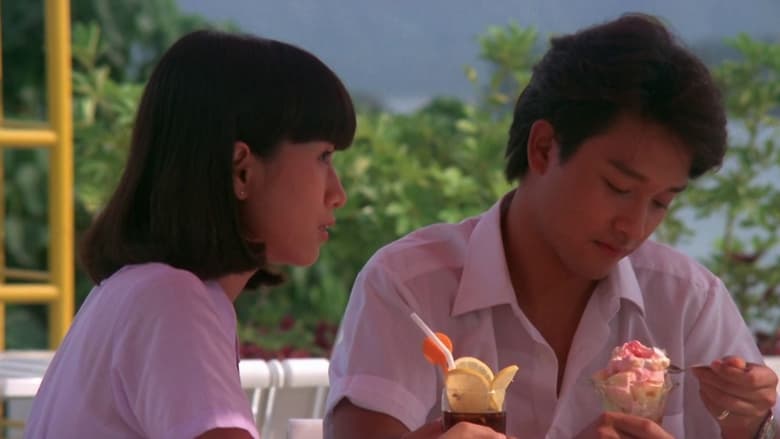 кадр из фильма 檸檬可樂