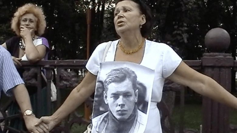 кадр из фильма I Was Called to the Ball