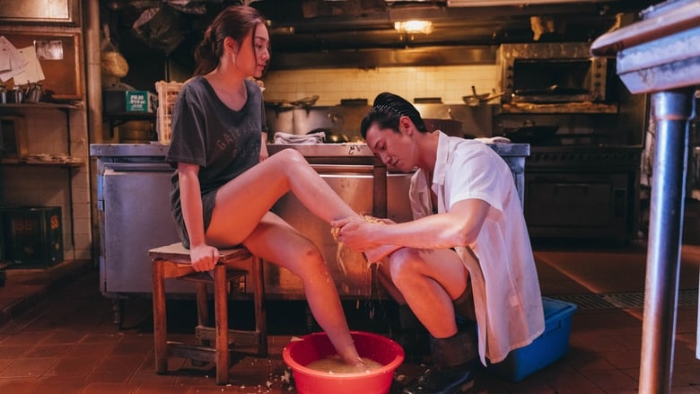 кадр из фильма 非分熟女