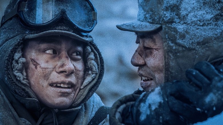 кадр из фильма Битва на озере 2