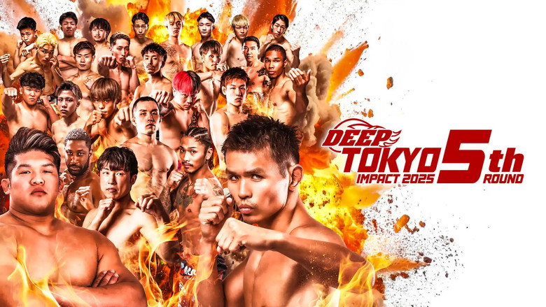 кадр из фильма DEEP TOKYO IMPACT 2025 5th ROUND