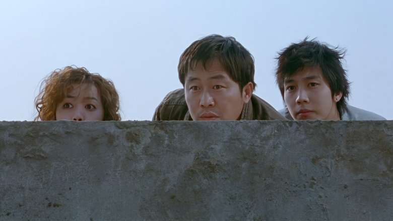 кадр из фильма 공필두