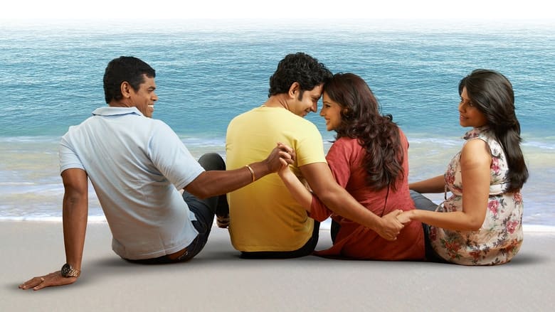 кадр из фильма Time Please