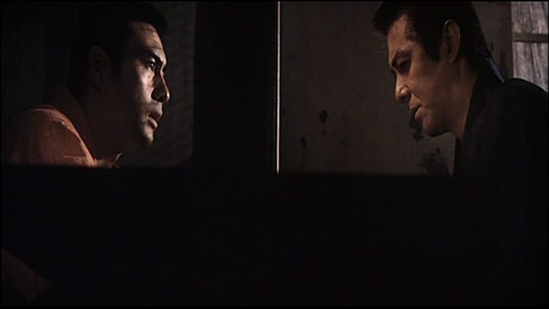 кадр из фильма 人生劇場 青春・愛欲・残侠篇