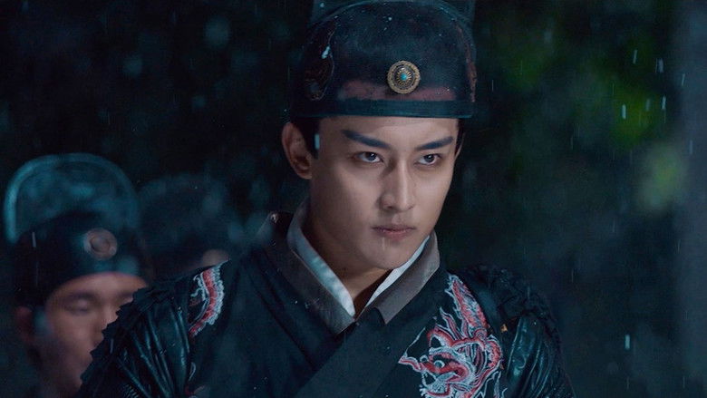 кадр из фильма 江湖侠客令之群侠归来