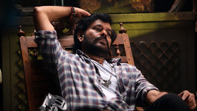 кадр из фильма வெப்