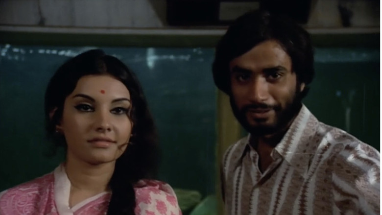кадр из фильма रजनीगन्धा