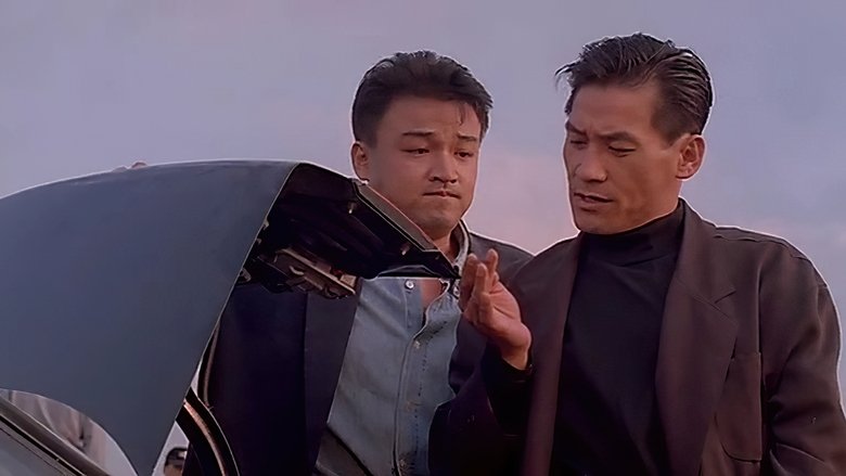 кадр из фильма 투캅스