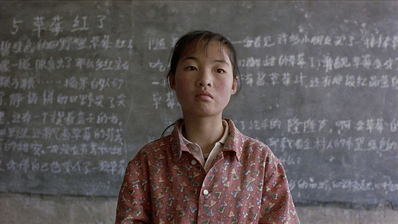 кадр из фильма Ни на одного меньше