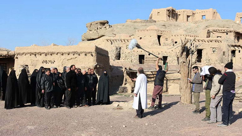 кадр из фильма A Few Knots Away