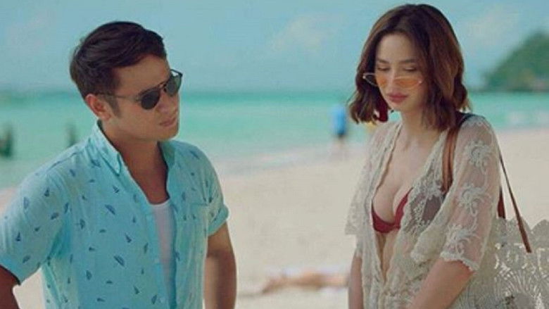 кадр из фильма Last Fool Show