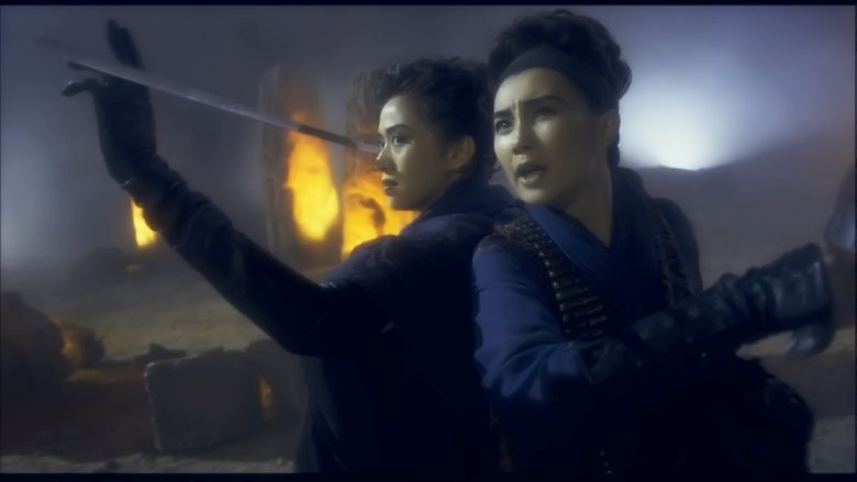 кадр из фильма Героическое трио