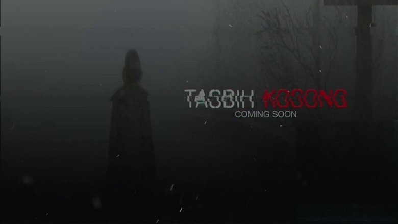 кадр из фильма Tasbih Kosong