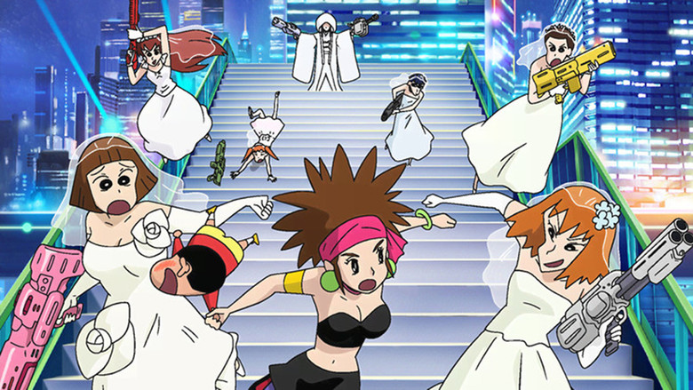 кадр из фильма クレヨンしんちゃん 超時空！嵐を呼ぶオラの花嫁