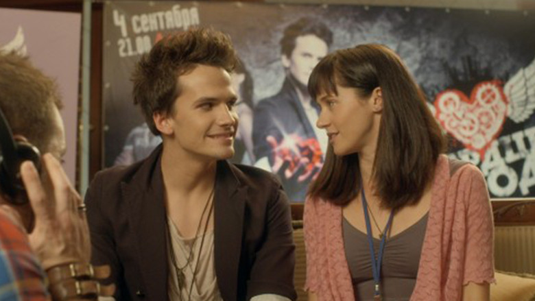 кадр из фильма Одинок по контракту