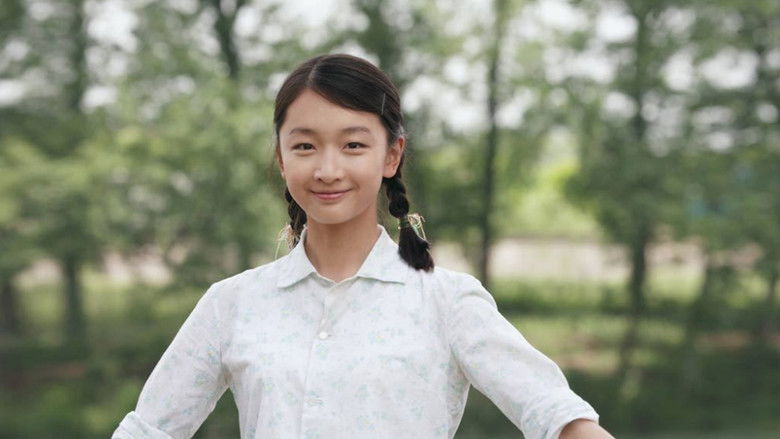 кадр из фильма Под ветвями боярышника