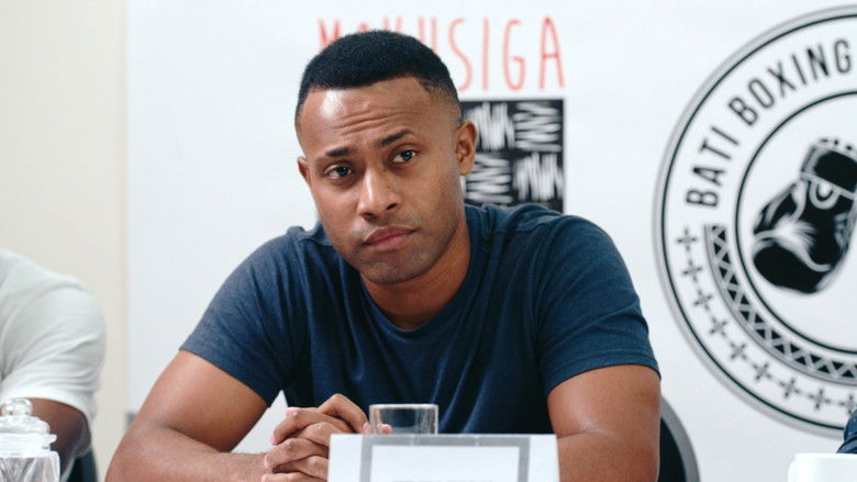 кадр из фильма Bati