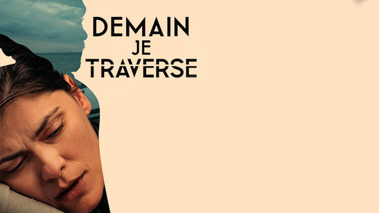 кадр из фильма Αύριο Περνάω Απέναντι