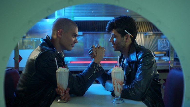 Просто друзья