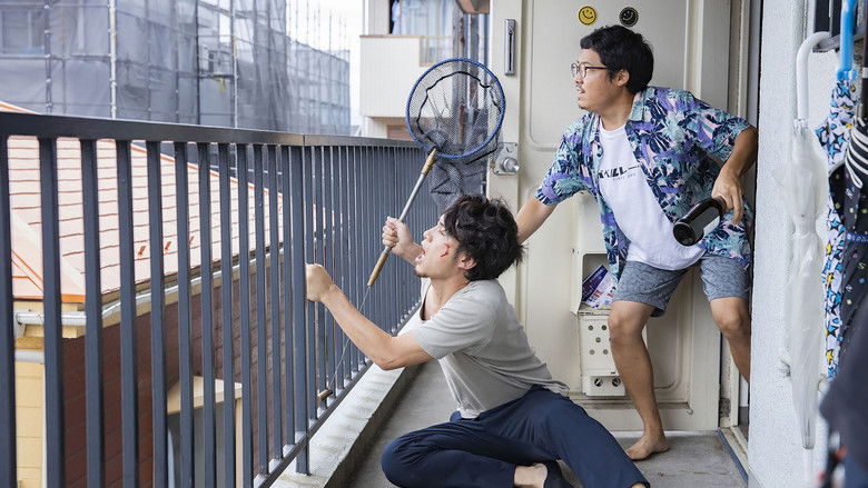 кадр из фильма ポプラン